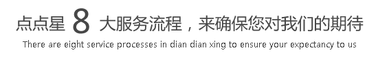 在线观看免费的美女添鸡鸡视频